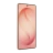 Смартфон Samsung Galaxy S26 Plus 12GB/256GB Розовое золото (Rose Gold)