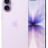 Смартфон Apple iPhone 17 512GB Лавандовый (Lavender) (eSIM)