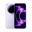 Смартфон Xiaomi 17 Ultra 12GB/512GB Фиолетовый