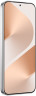 Смартфон Huawei Pura 80 12GB/256GB Белый матовый