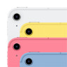 Планшет Apple iPad 11" (A16) Wi-Fi + Cellular 256GB Желтый (Yellow)
