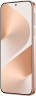 Смартфон Huawei Pura 80 12GB/256GB Золотой матовый