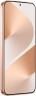 Смартфон Huawei Pura 80 12GB/256GB Золотой матовый