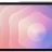 Планшет Samsung Galaxy Tab S11 5G 12GB/512GB Серебристый