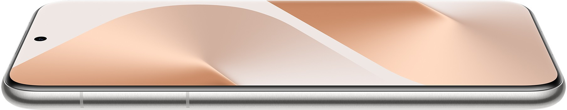 Смартфон Huawei Pura 80 Pro 12GB/512GB Белый глянцевый