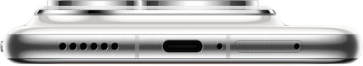 Смартфон Huawei Pura 80 Pro 12GB/512GB Белый глянцевый