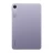 Планшет Xiaomi Pad Mini Wi-Fi 12GB/512GB Фиолетовый (Purple)