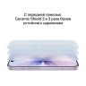 Смартфон Apple iPhone 17 512GB Зеленый Шалфей (Sage) (SIM + eSIM)
