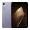 Планшет Xiaomi Pad Mini Wi-Fi 8GB/256GB Фиолетовый (Purple)