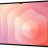 Планшет Samsung Galaxy Tab S11 Ultra 5G 12GB/256GB Серый