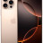 Смартфон Apple iPhone 16 Pro 256GB Пустынный Титан (Desert Titanium) (SIM + eSIM)
