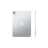 Планшет Apple iPad Pro 11" (M4) Wi-Fi + Cellular 1TB Серебристый (Silver)