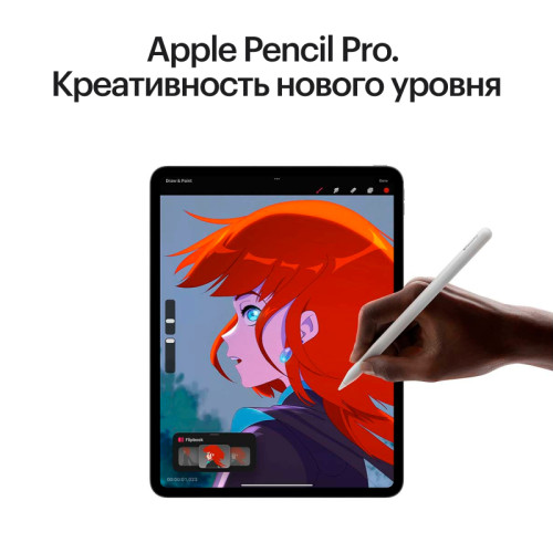 Планшет Apple iPad Pro 11" (M4) Wi-Fi + Cellular 1TB Серебристый (Silver)