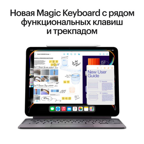 Планшет Apple iPad Pro 11" (M4) Wi-Fi + Cellular 1TB Серебристый (Silver)
