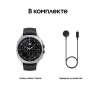 Смарт-часы Samsung Galaxy Watch8 Classic LTE, 46 мм, Черный