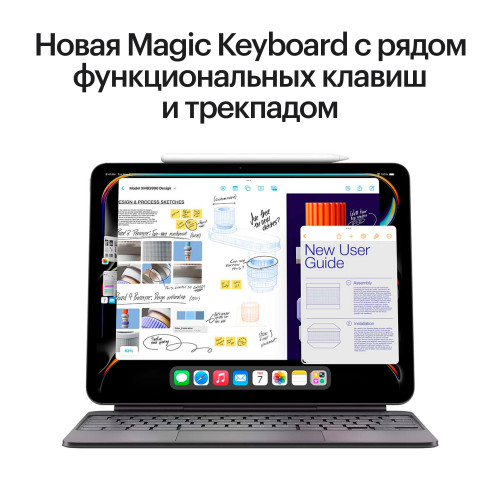 Планшет Apple iPad Pro 13" (M4) Wi-Fi + Cellular 1TB Черный космос (Space Black)