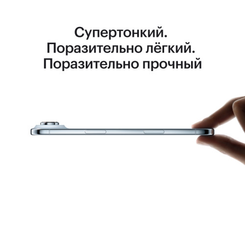 Смартфон Apple iPhone Air 512GB Небесно-голубой (Sky Blue) (eSIM)