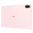 Планшет Huawei MatePad Air Wi-Fi 8GB/256GB Розовая сакура (Sakura Pink)