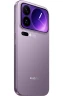 Смартфон Xiaomi 17 Pro 16GB/1TB Фиолетовый