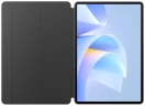 Планшет Huawei MatePad 11.5" S 2026 Wi-Fi 12GB/256GB Космический серый (Space Gray)