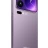 Смартфон Xiaomi 17 Pro Max 16GB/1TB Фиолетовый