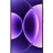 Смартфон Xiaomi 17 Pro Max 16GB/1TB Фиолетовый