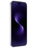 Смартфон Huawei Nova 15 Pro 12GB/512GB Лавандовый (Ultra Violet)