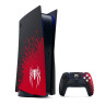 Игровая приставка Sony PlayStation 5 Marvel's Spider-Man 2 Limited Edition