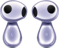 Наушники Huawei FreeBuds 6, Фиолетовый