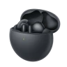 Наушники Huawei FreeBuds 7i, Черный