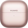 Наушники Huawei FreeClip 2, Розовое золото